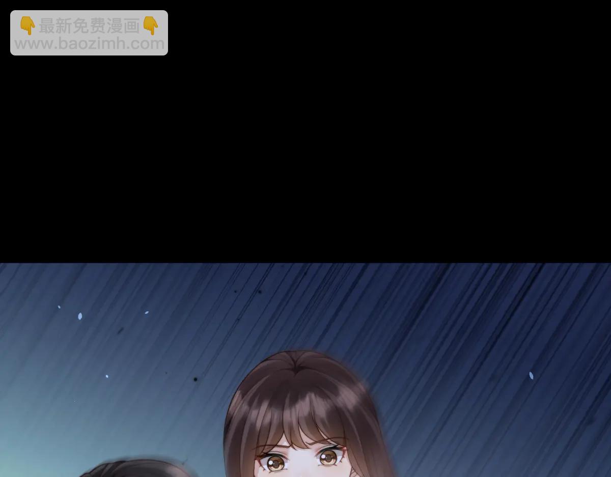 第41话 从今天开始你可以追我(1/4)-第42话