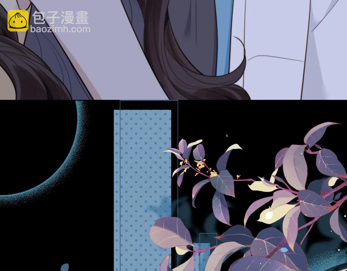 第41话 从今天开始你可以追我(1/4)-第42话