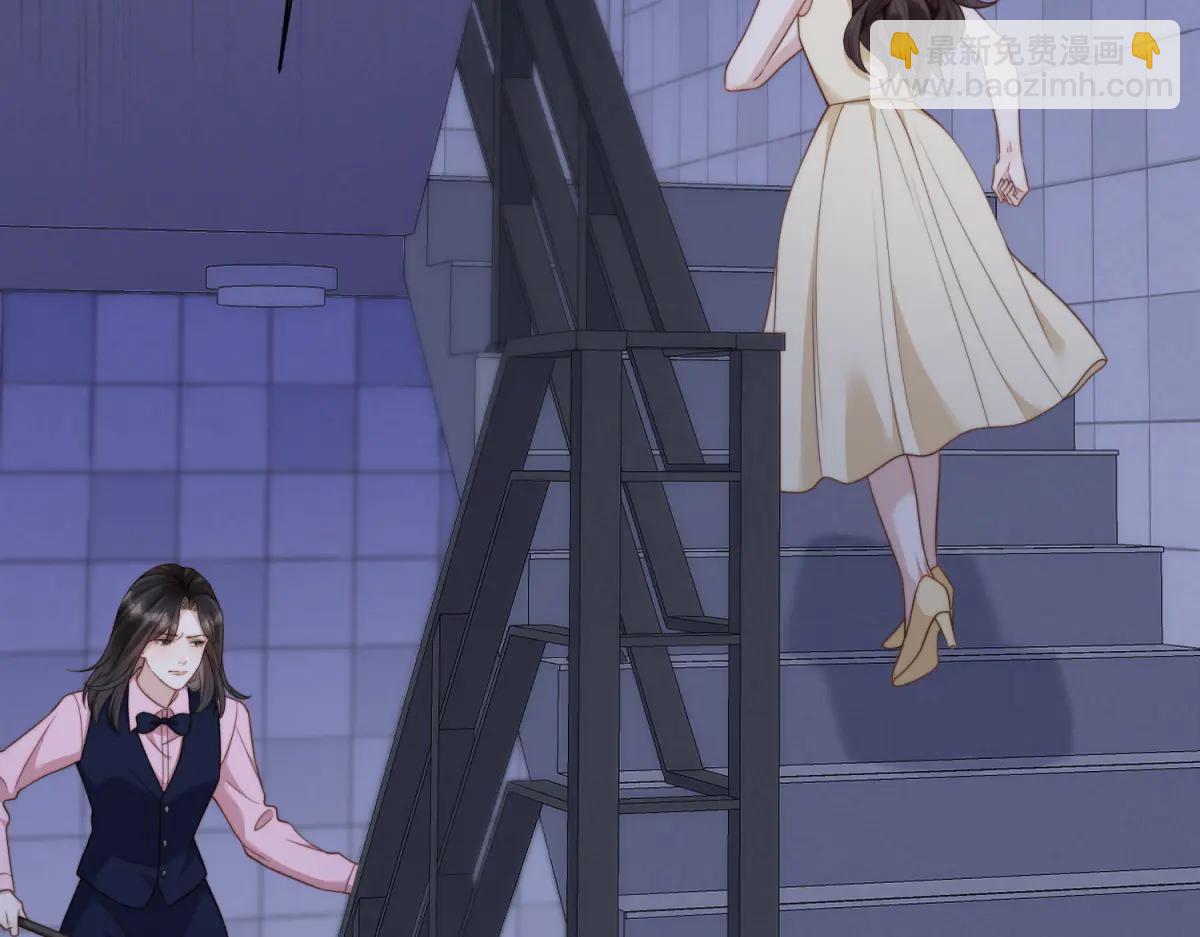 第41话 从今天开始你可以追我(1/4)-第42话