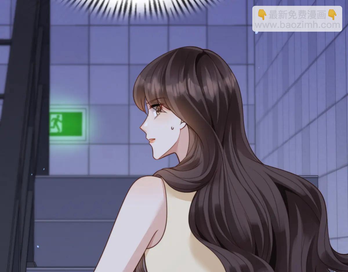 第41话 从今天开始你可以追我(1/4)-第42话