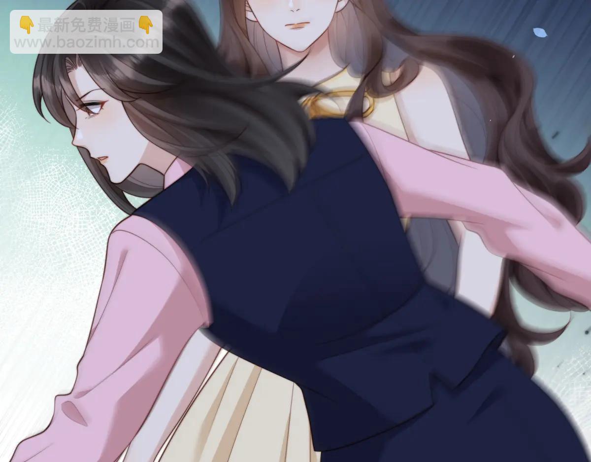 第41话 从今天开始你可以追我(1/4)-第42话