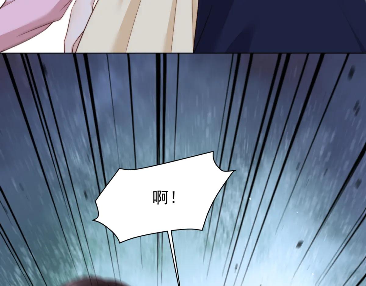 第41话 从今天开始你可以追我(1/4)-第42话