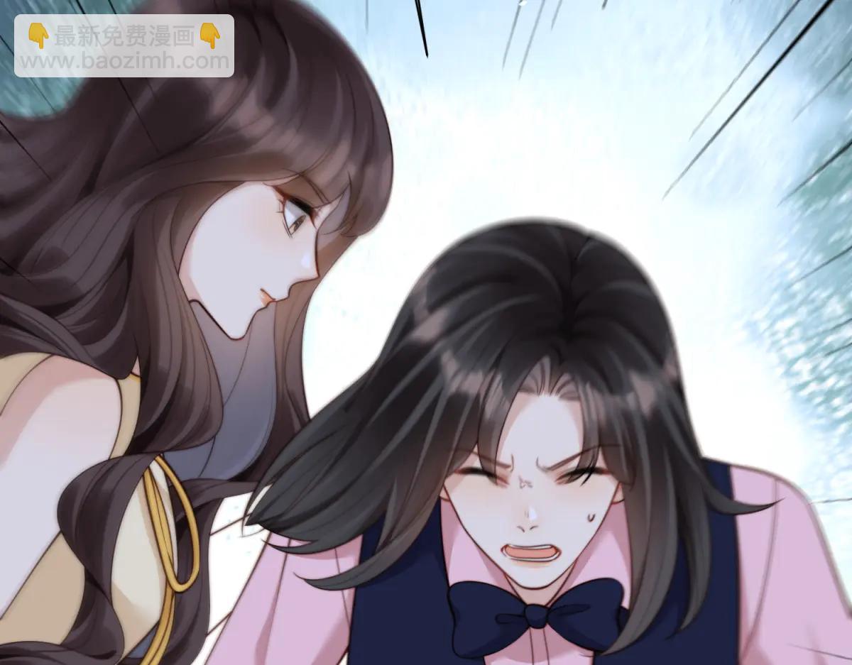 第41话 从今天开始你可以追我(1/4)-第42话