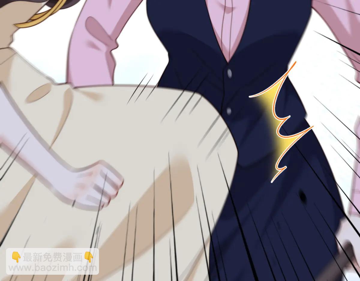 第41话 从今天开始你可以追我(1/4)-第42话