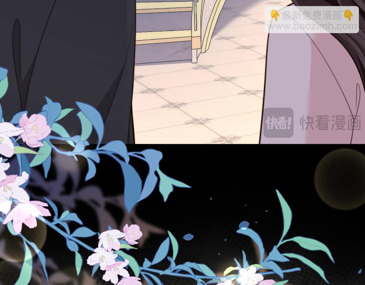 第43话 我的大嫂只能是初夏姐(1/4)-第44话