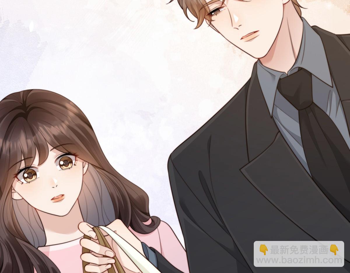 第43话 我的大嫂只能是初夏姐(1/4)-第44话