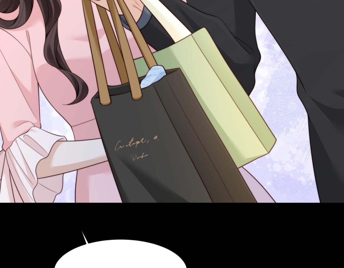 第43话 我的大嫂只能是初夏姐(1/4)-第44话