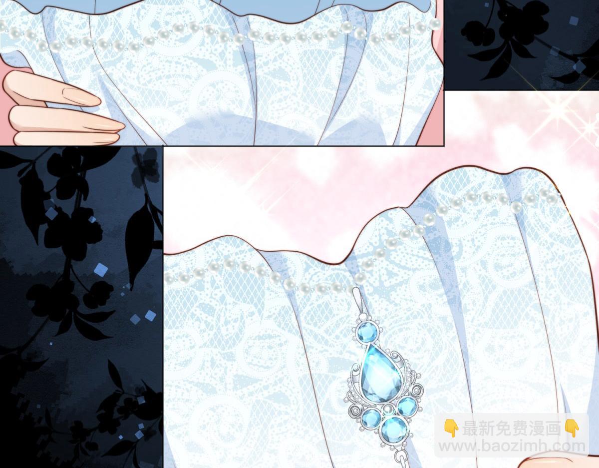 第43话 我的大嫂只能是初夏姐(1/4)-第44话