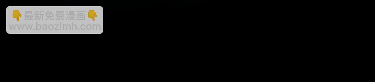 第43话 我的大嫂只能是初夏姐(1/4)-第44话