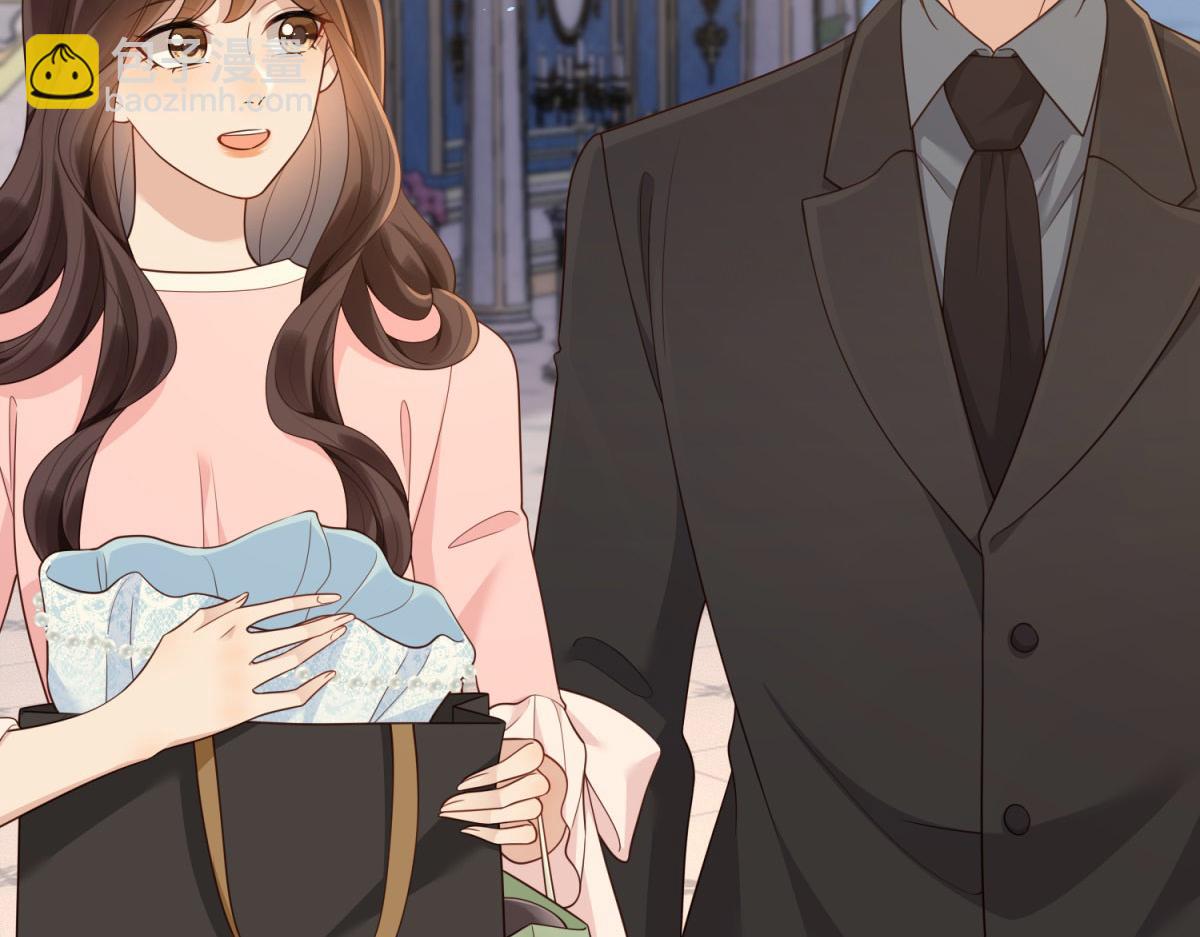 第43话 我的大嫂只能是初夏姐(1/4)-第44话