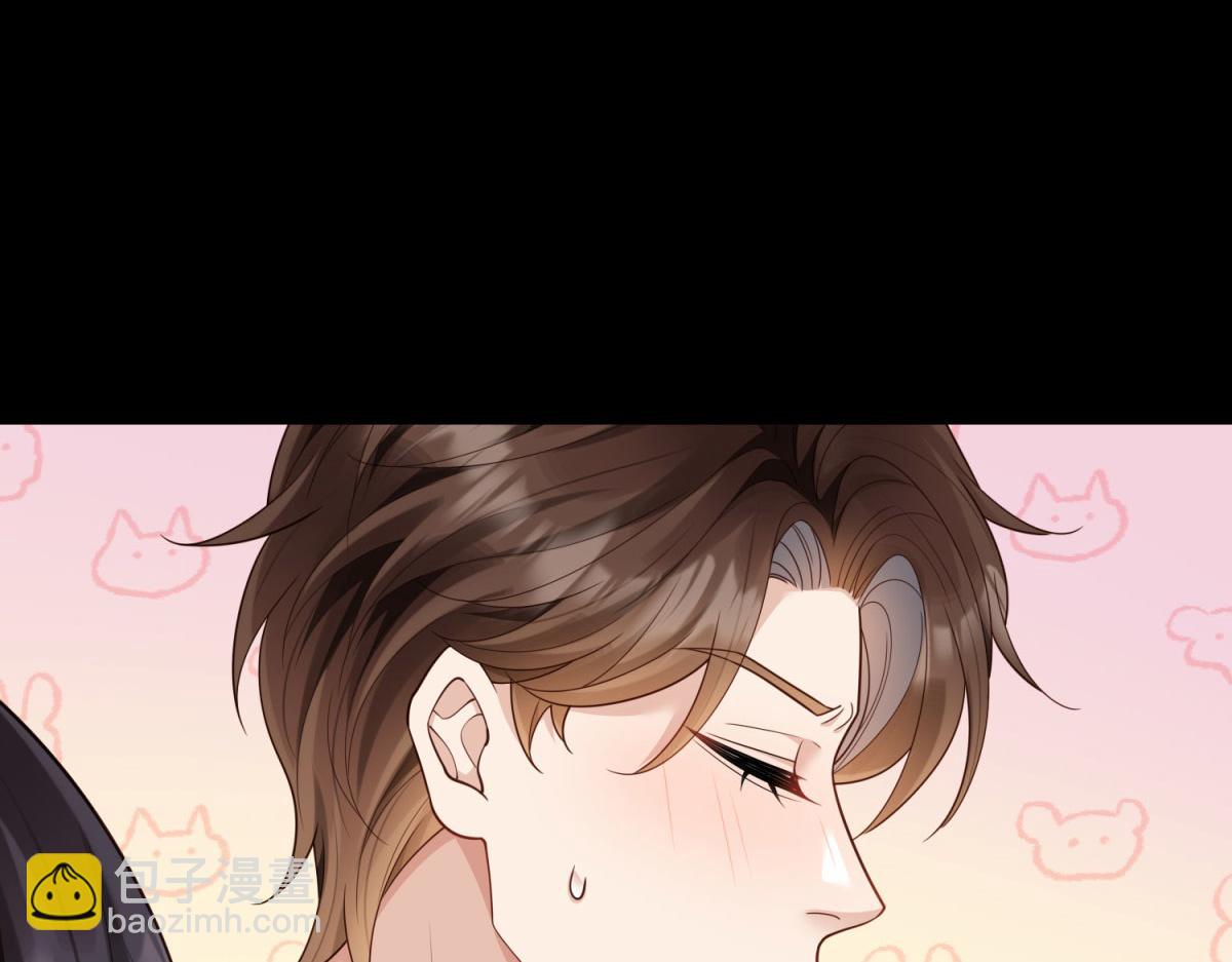 第43话 我的大嫂只能是初夏姐(1/4)-第44话