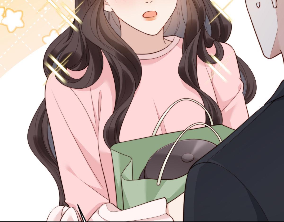 第43话 我的大嫂只能是初夏姐(1/4)-第44话