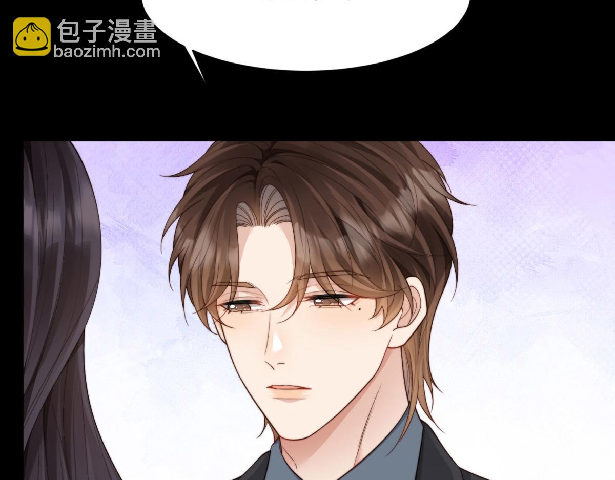 第43话 我的大嫂只能是初夏姐(1/4)-第44话