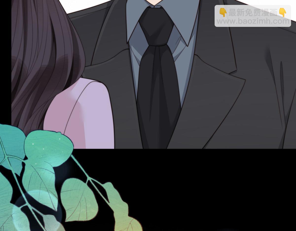 第43话 我的大嫂只能是初夏姐(1/4)-第44话