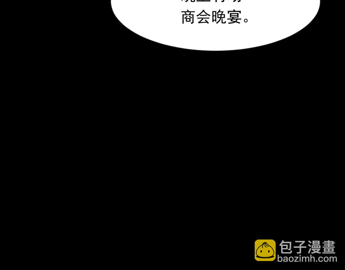 第43话 我的大嫂只能是初夏姐(1/4)-第44话