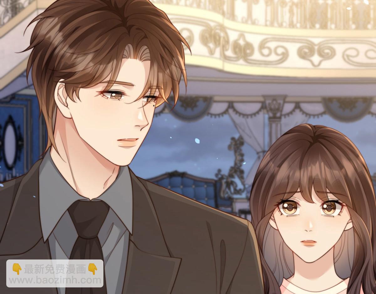 第43话 我的大嫂只能是初夏姐(1/4)-第44话