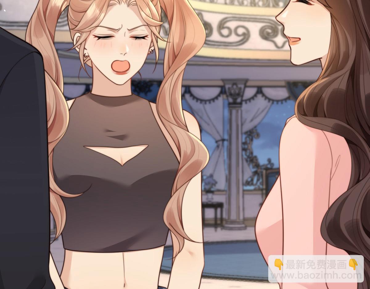 第43话 我的大嫂只能是初夏姐(1/4)-第44话