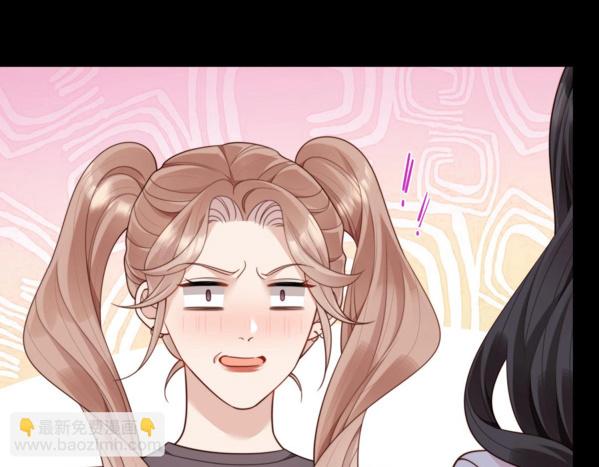 第43话 我的大嫂只能是初夏姐(1/4)-第44话