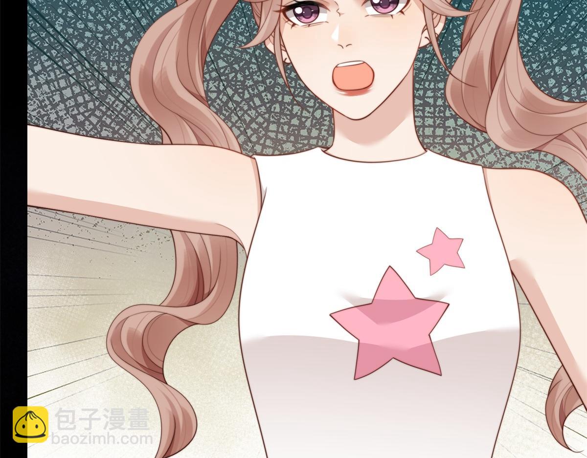 第45话 你说我&hellip;&hellip;怀孕了？！(1/4)-第46话