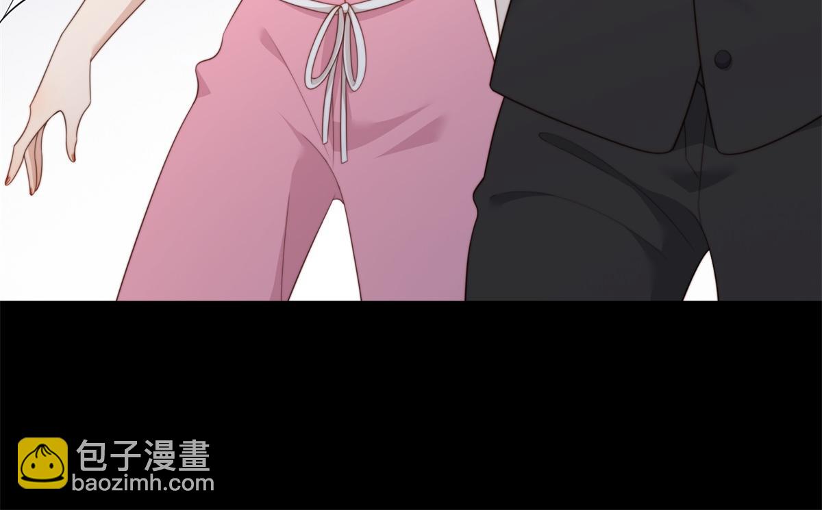 第45话 你说我&hellip;&hellip;怀孕了？！(1/4)-第46话