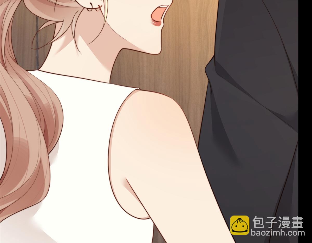 第45话 你说我&hellip;&hellip;怀孕了？！(1/4)-第46话