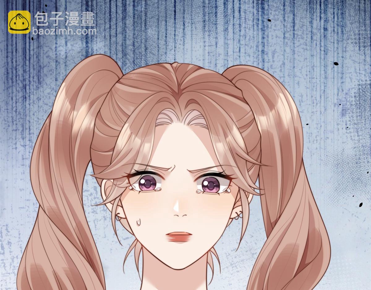 第45话 你说我&hellip;&hellip;怀孕了？！(1/4)-第46话