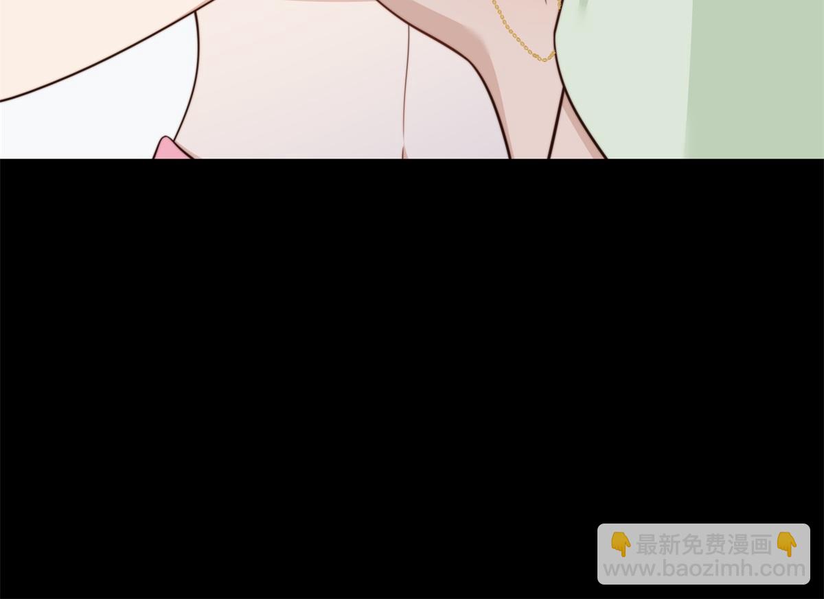 第45话 你说我&hellip;&hellip;怀孕了？！(1/4)-第46话