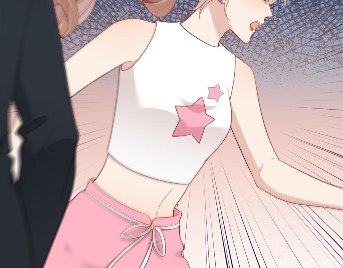 第45话 你说我&hellip;&hellip;怀孕了？！(1/4)-第46话