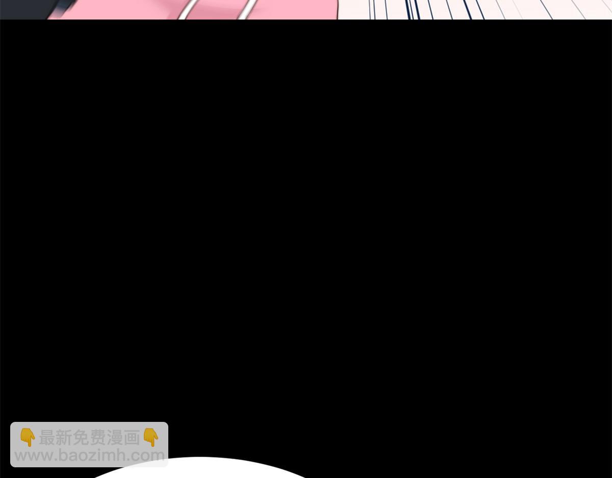 第45话 你说我&hellip;&hellip;怀孕了？！(1/4)-第46话