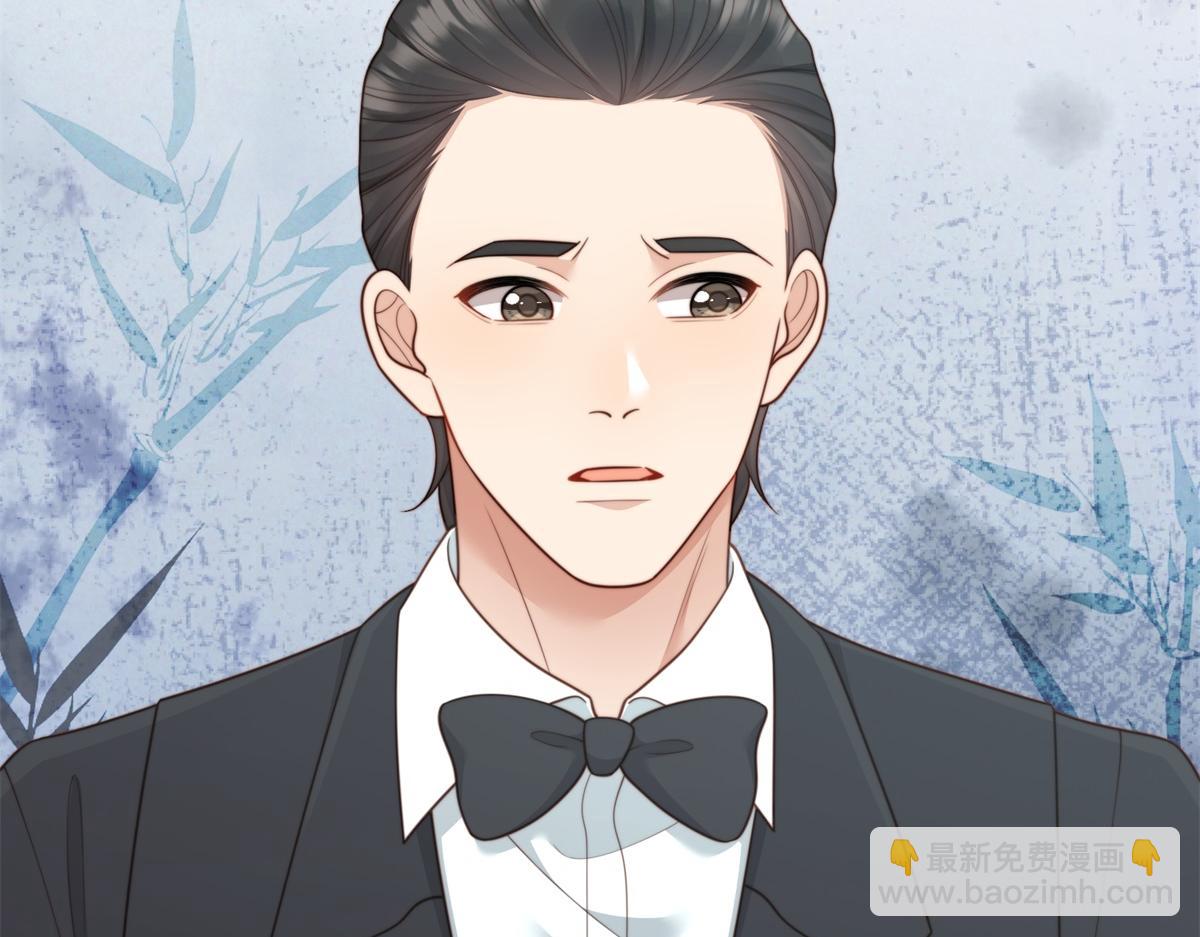 第47话 陆云深吃醋了(1/4)-第48话