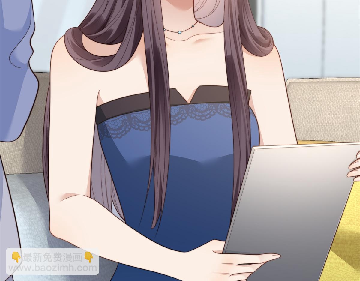 第47话 陆云深吃醋了(1/4)-第48话