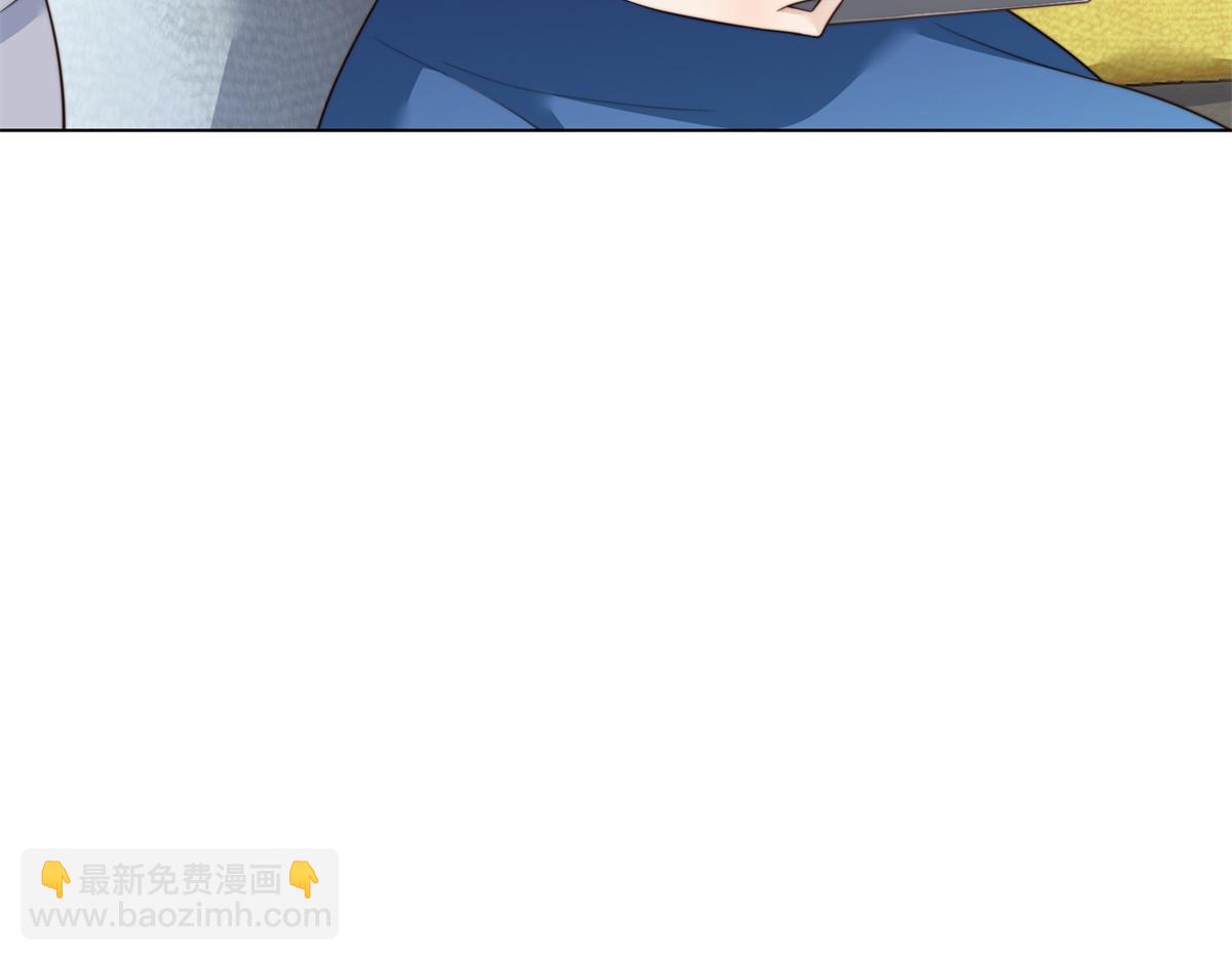 第47话 陆云深吃醋了(1/4)-第48话