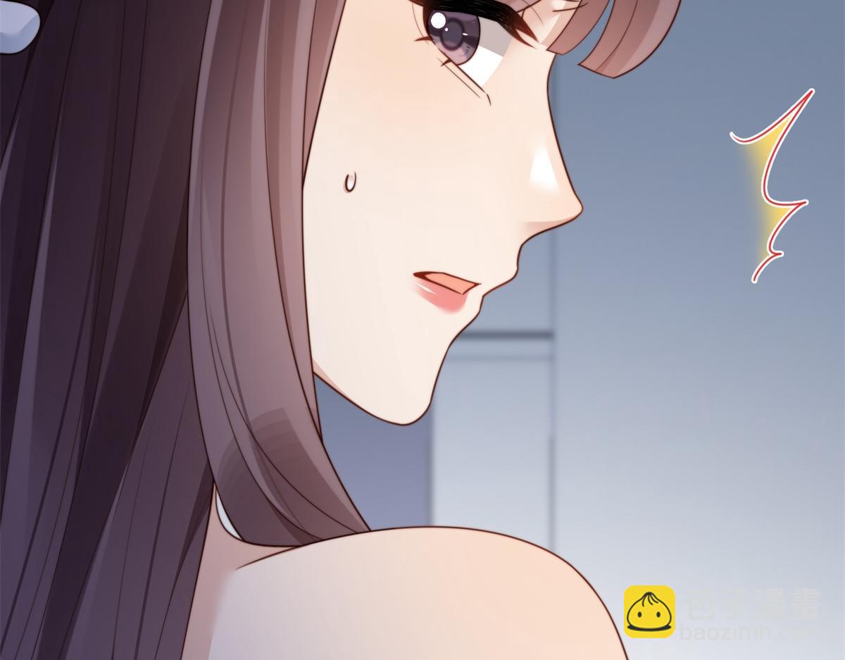 第47话 陆云深吃醋了(1/4)-第48话