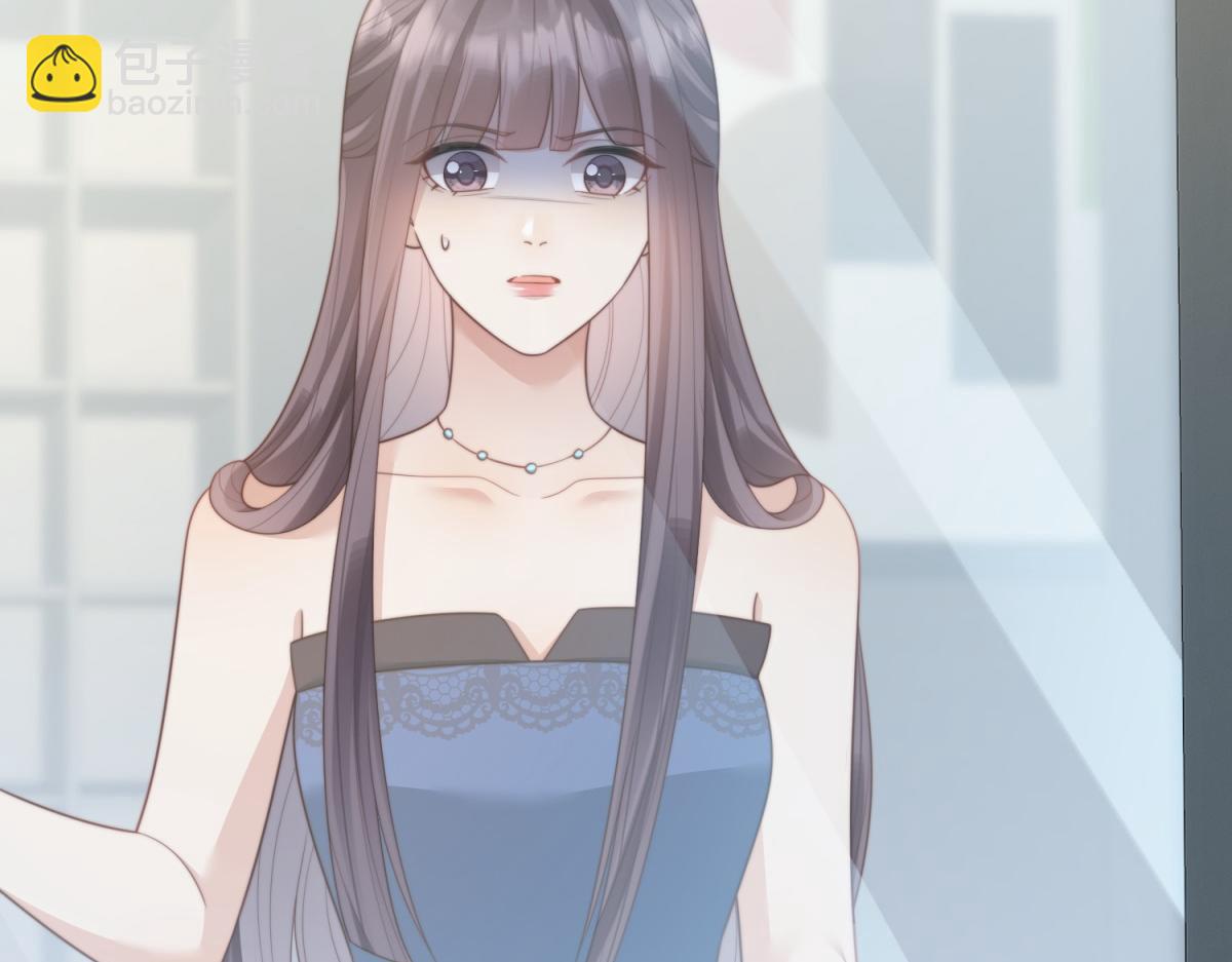 第47话 陆云深吃醋了(1/4)-第48话