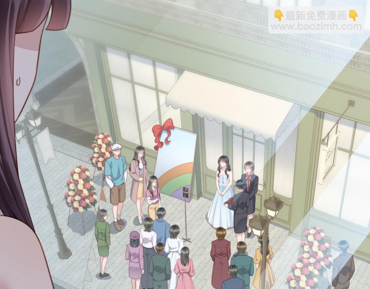 第47话 陆云深吃醋了(1/4)-第48话