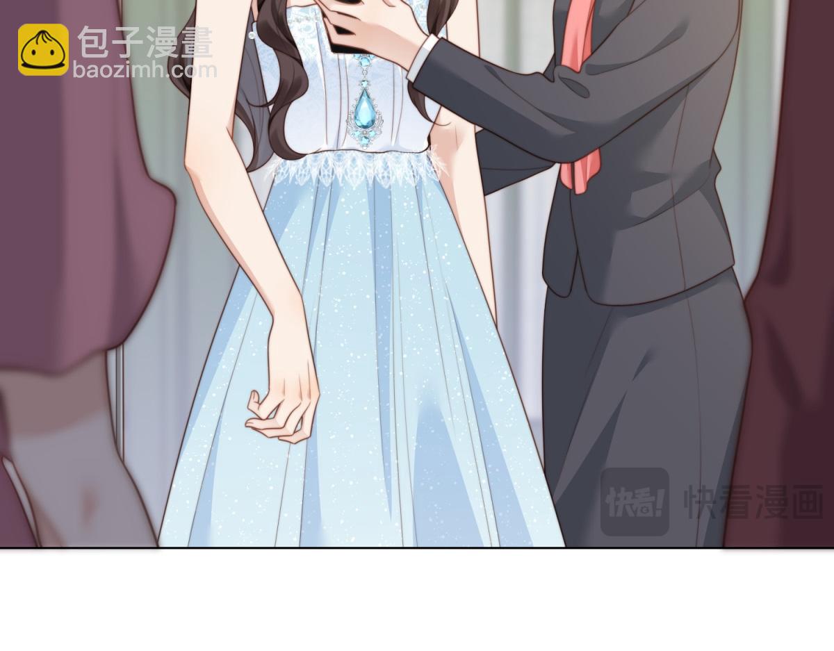 第47话 陆云深吃醋了(1/4)-第48话