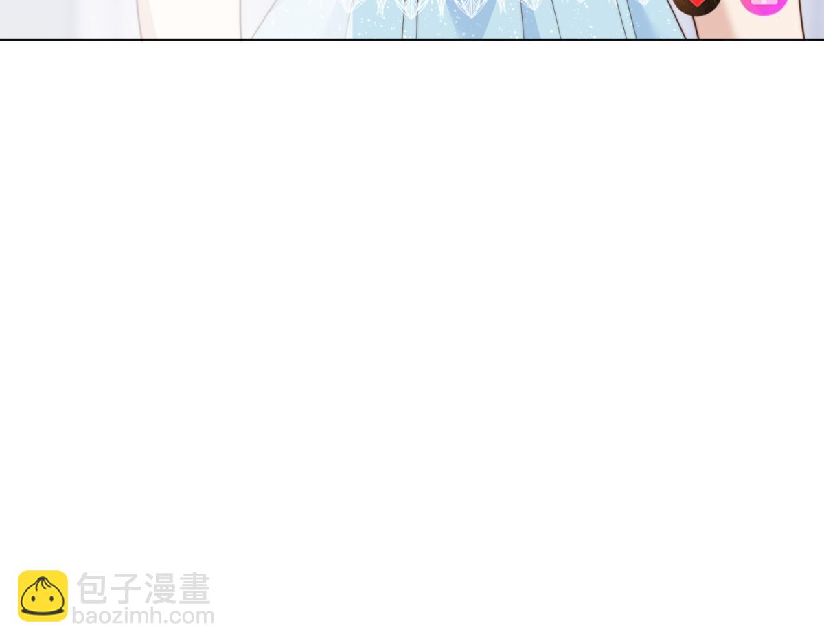 第47话 陆云深吃醋了(1/4)-第48话