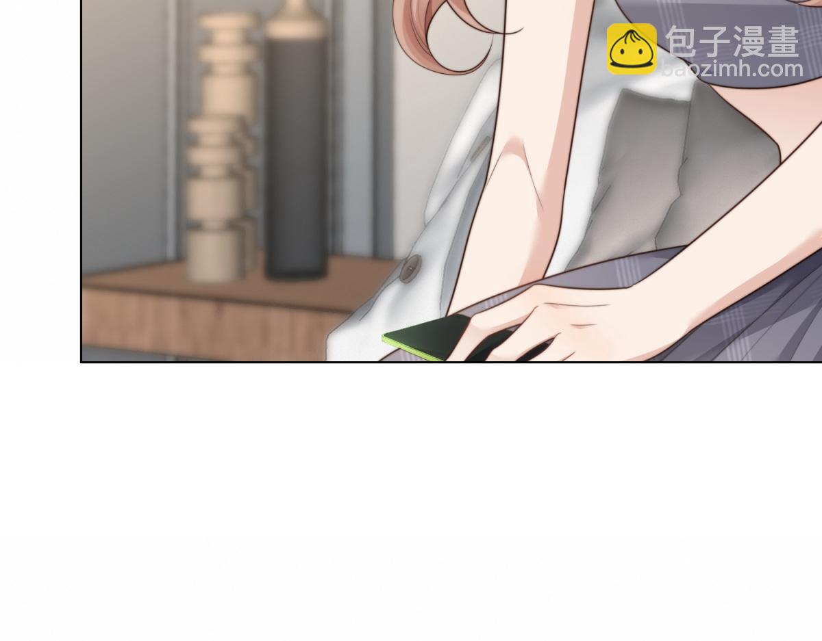 第49话 陆薇被赶出陆家(1/4)-第50话