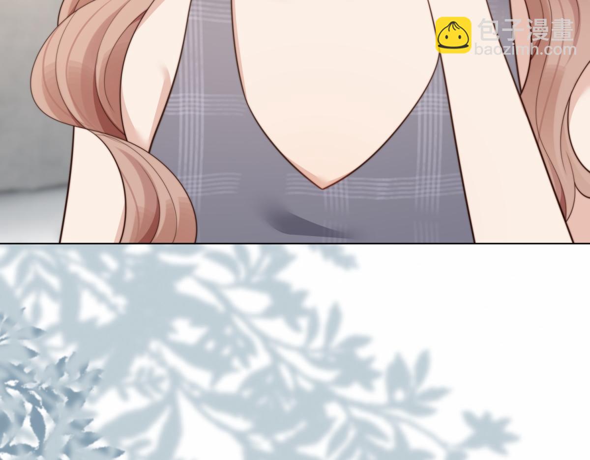 第49话 陆薇被赶出陆家(1/4)-第50话