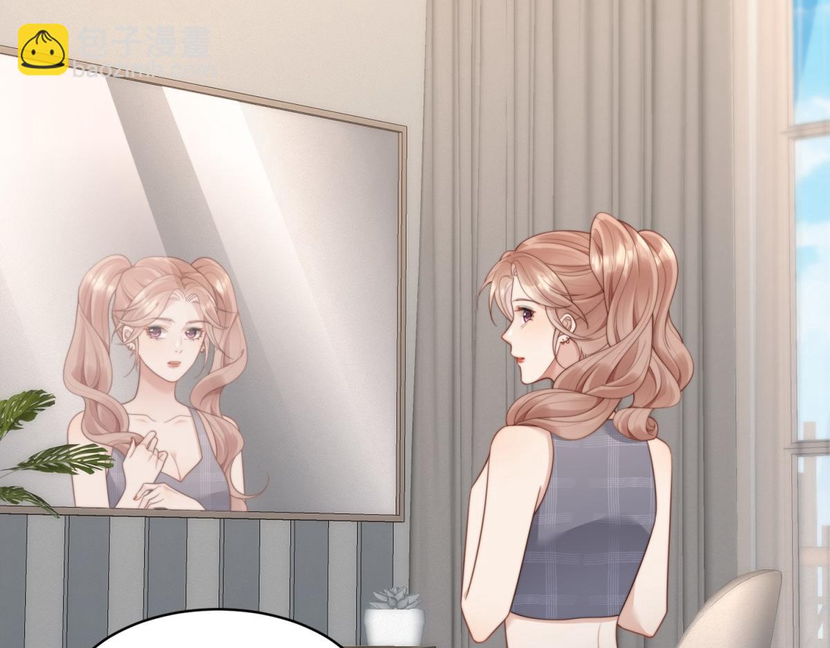 第49话 陆薇被赶出陆家(1/4)-第50话