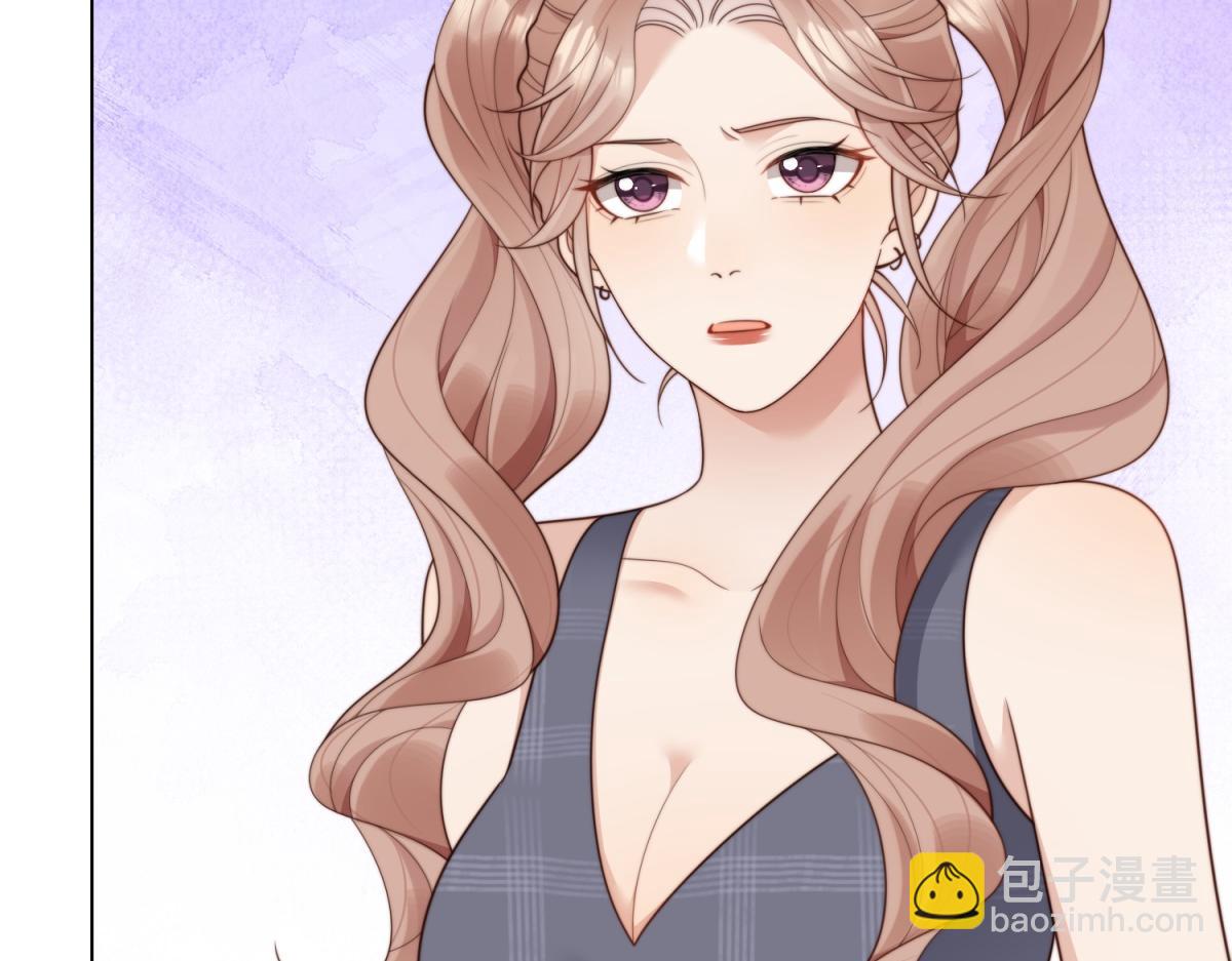 第49话 陆薇被赶出陆家(1/4)-第50话