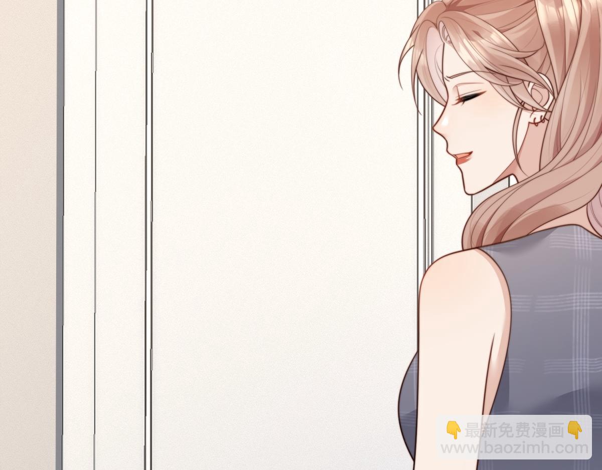 第49话 陆薇被赶出陆家(1/4)-第50话