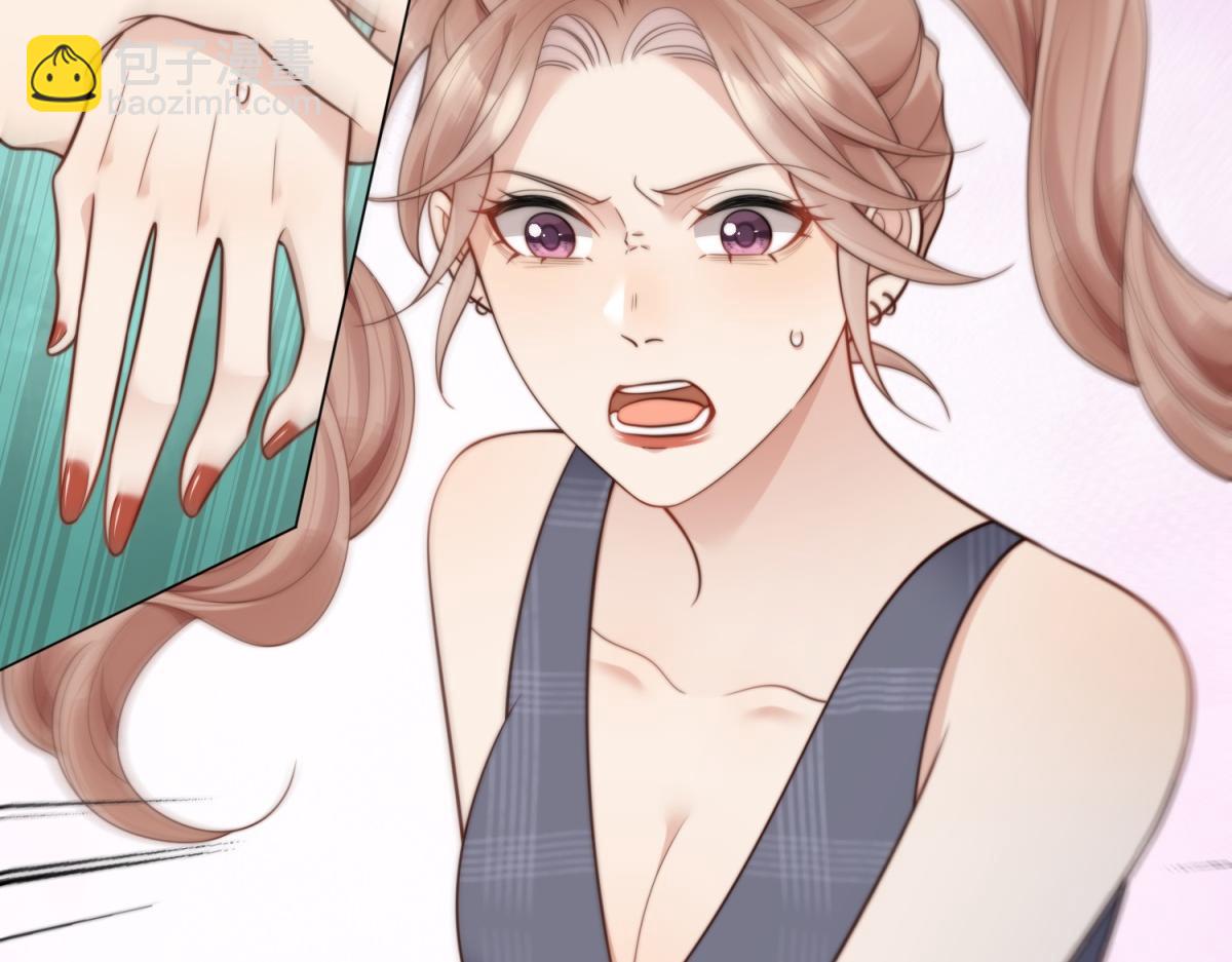 第49话 陆薇被赶出陆家(1/4)-第50话