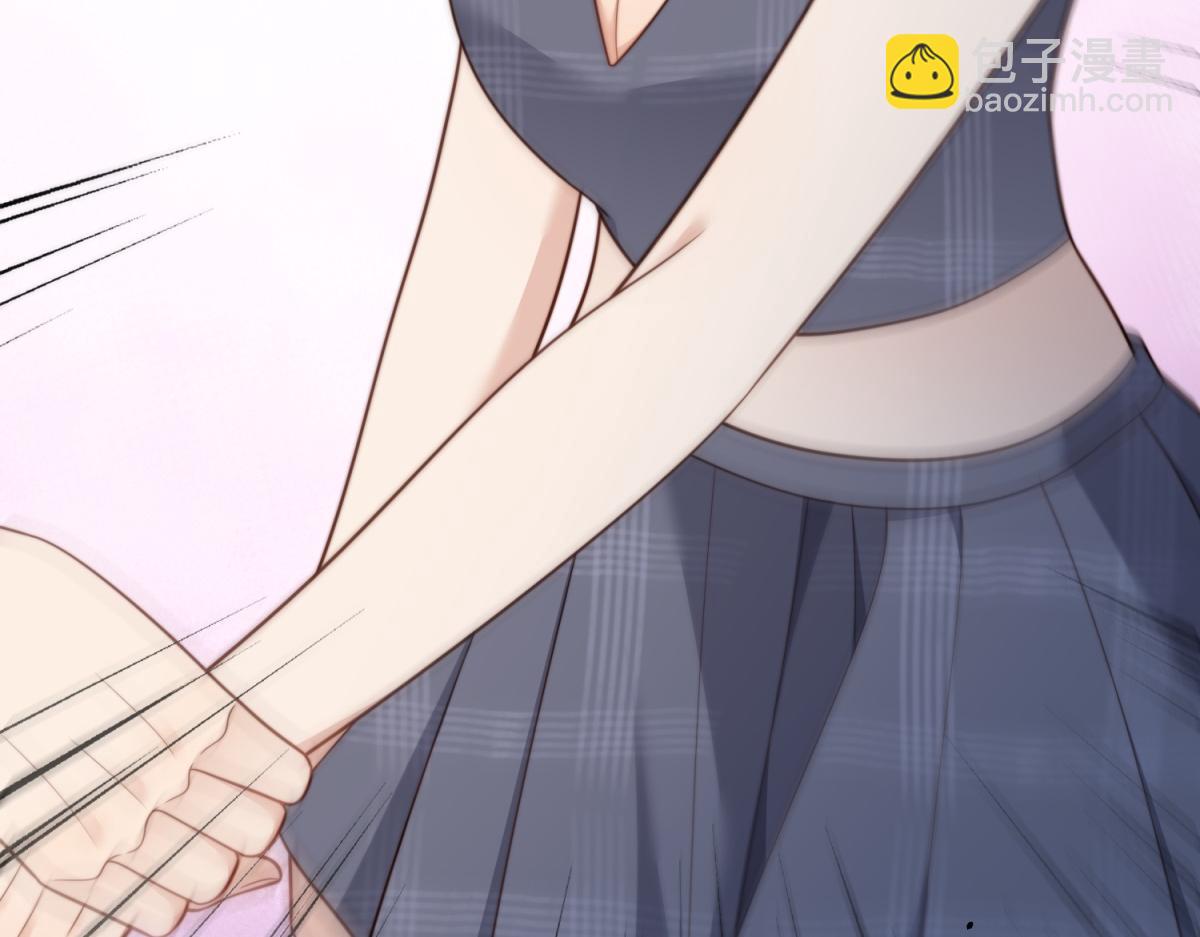 第49话 陆薇被赶出陆家(1/4)-第50话