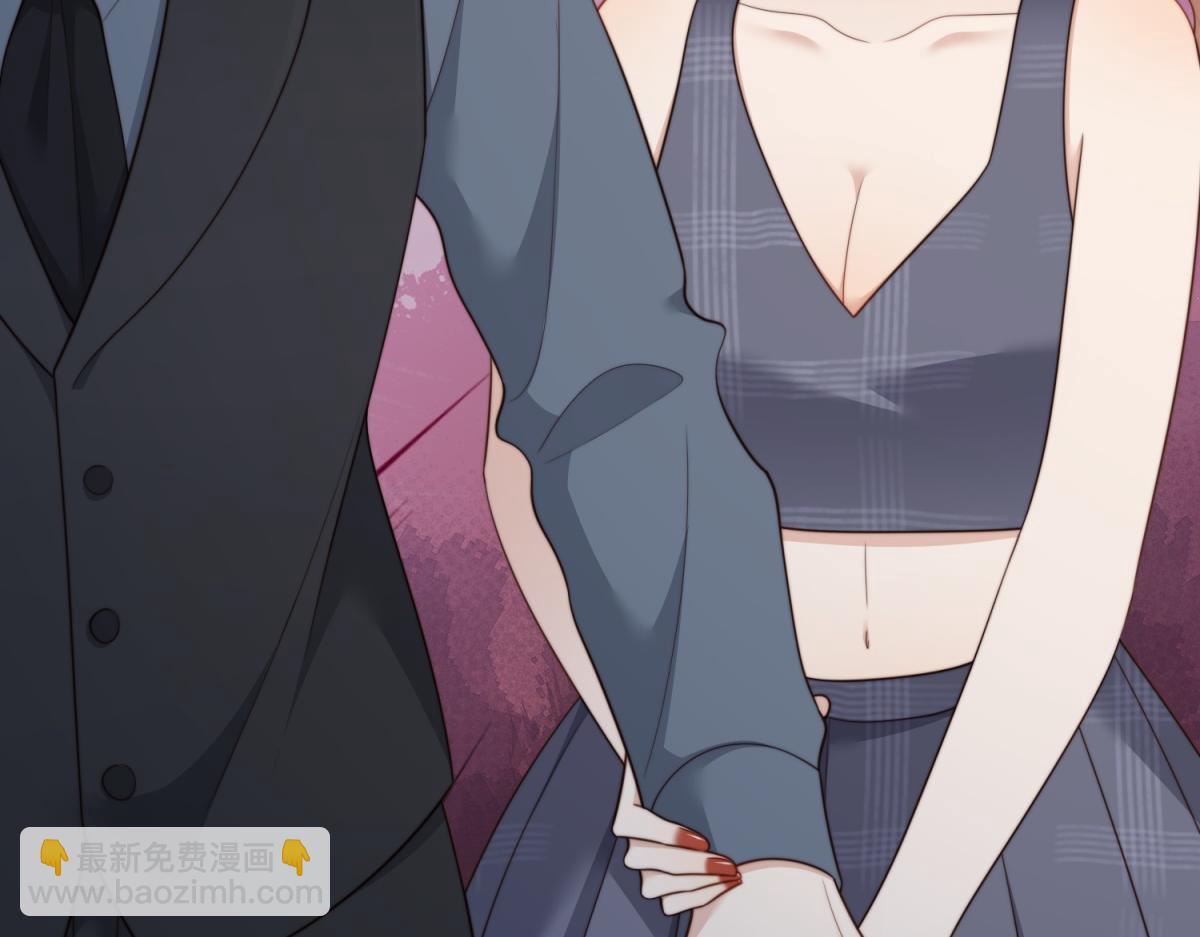 第49话 陆薇被赶出陆家(1/4)-第50话