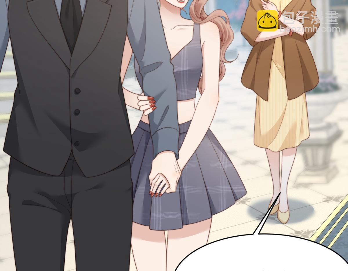 第49话 陆薇被赶出陆家(1/4)-第50话