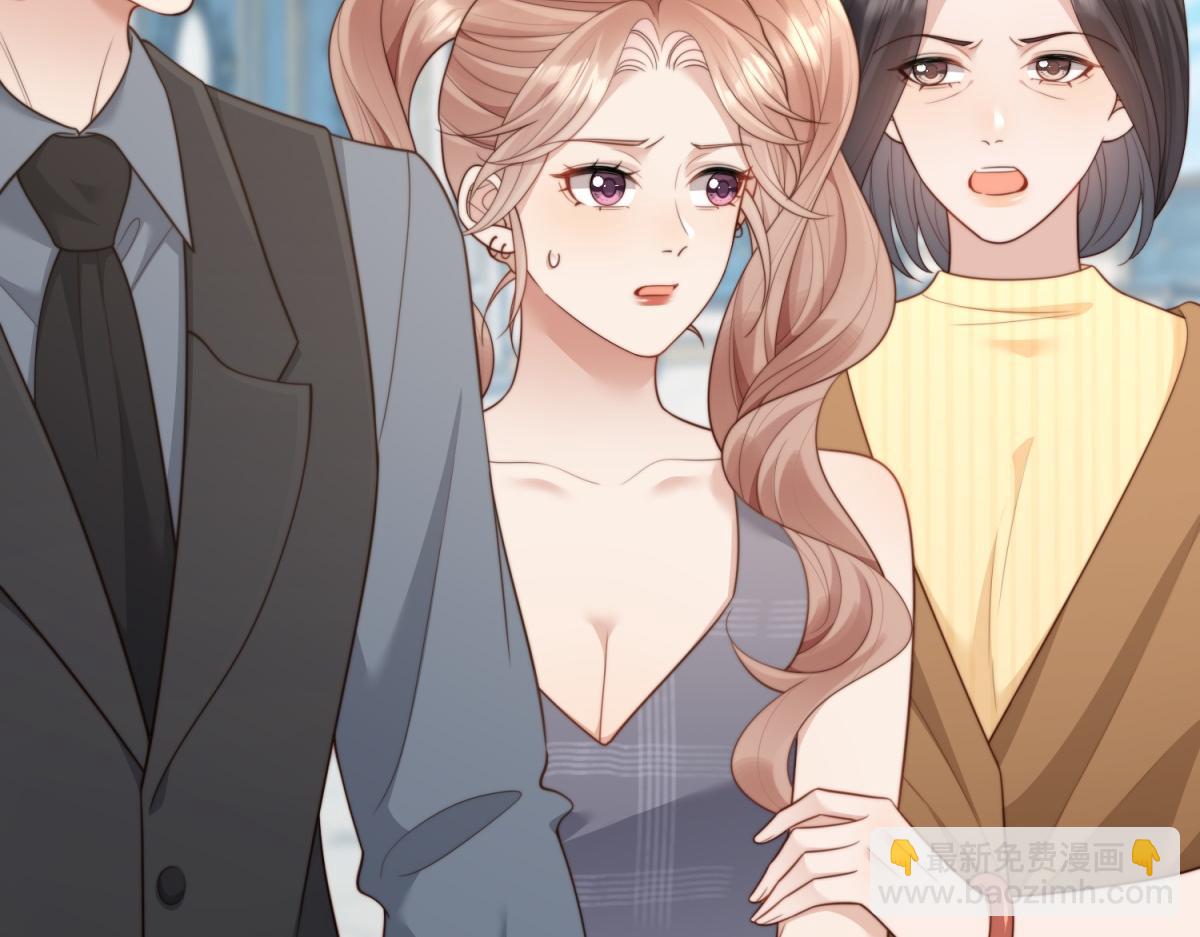 第49话 陆薇被赶出陆家(1/4)-第50话