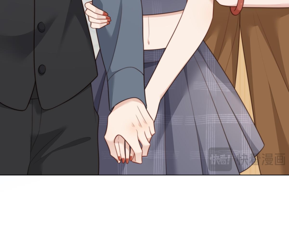 第49话 陆薇被赶出陆家(1/4)-第50话