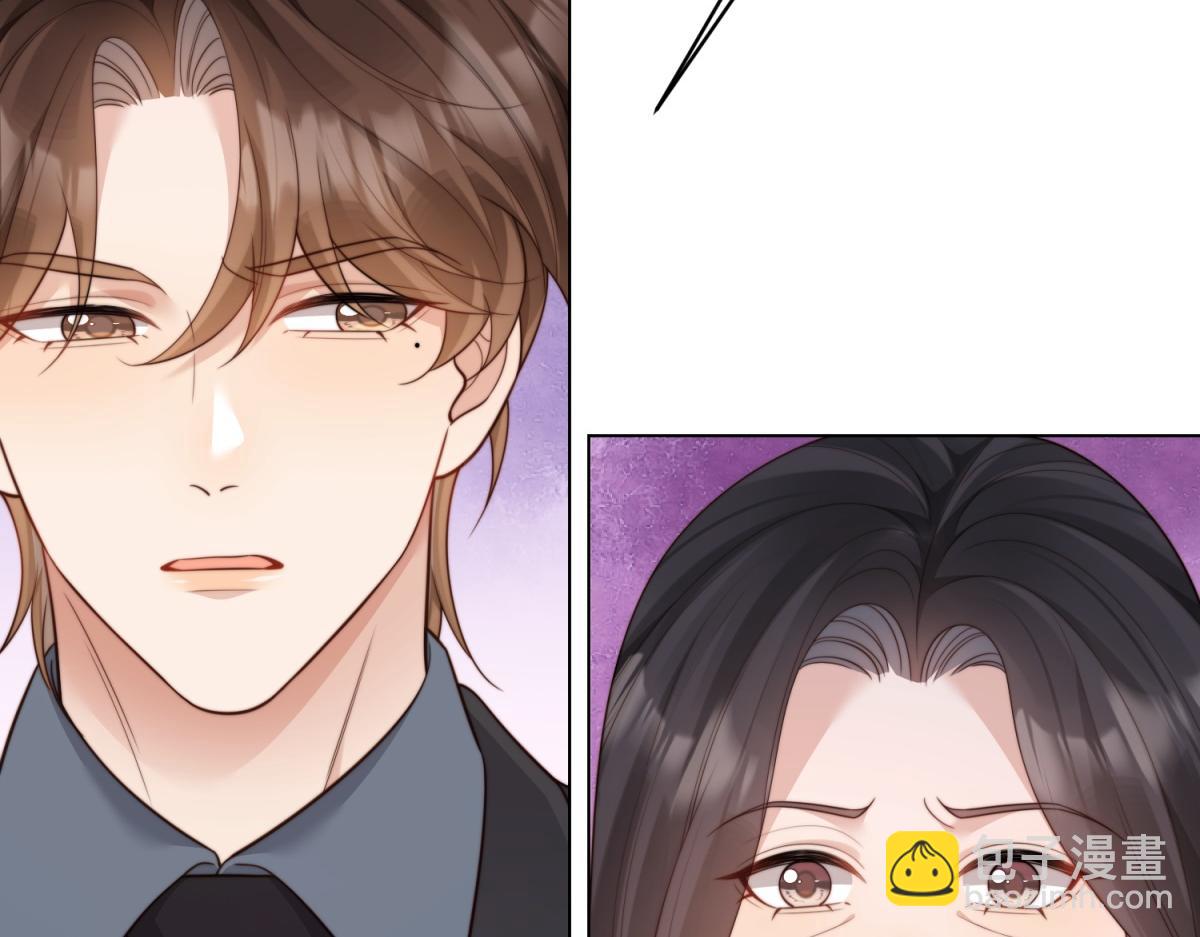 第49话 陆薇被赶出陆家(1/4)-第50话