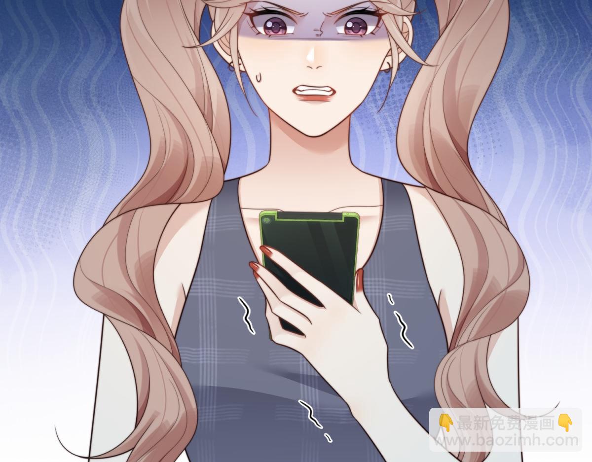 第49话 陆薇被赶出陆家(1/4)-第50话